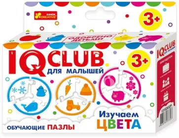 Изучаем цвета вид 2 (13152032Р) Изучаем цвета вид 2 (13152032Р) обложка книги