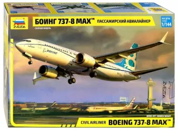 Пассажирский авиалайнер "Боинг-737-8 МАХ" (7026) обложка книги