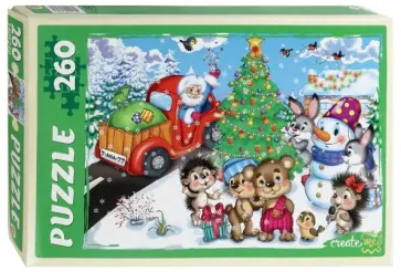 Puzzle-260 "С Новым годом!" (П260-9896) обложка книги
