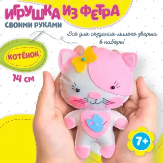 Игрушки для кошек своими руками – 50 идей