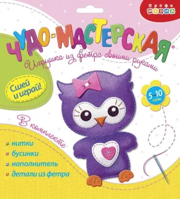 Игрушки из фетра своими руками. Совёнок (3373) Игрушки из фетра своими руками. Совёнок (3373) обложка книги