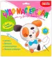 Миниатюра 1