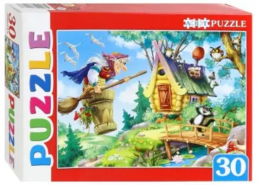 Artpuzzle-30 "Баба-Яга" (ПА-4517) обложка книги