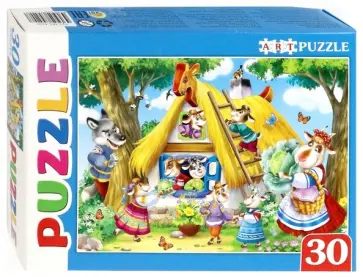 Artpuzzle-30 "Волк и семеро козлят" (ПА-4520) обложка книги