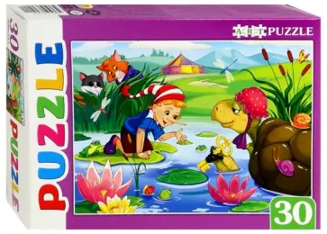 Artpuzzle-30 "СКАЗКА № 85" (ПА-4522) обложка книги