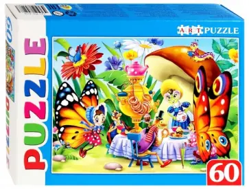 Artpuzzle-60 "Сказка № 86" (ПА-4528) обложка книги