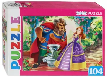 Artpuzzle-104 "Красавица и Чудовище" (ПА-4536) обложка книги