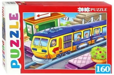 Artpuzzle-160 "Железнодорожный вокзал" (ПА-4557) обложка книги