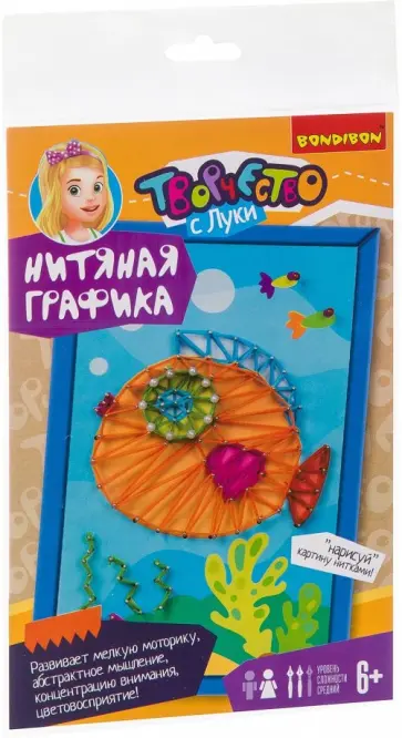 Набор для творчества "РЫБКА" Нитяная графика (ВВ3111) обложка книги