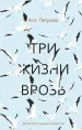 Миниатюра 1