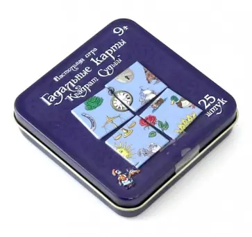 Игра настольная. Гадальные карты. Квадрат судьбы обложка книги