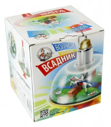 Волчок "Скачущий всадник" (d185 мм, h225 мм) (01806) обложка книги