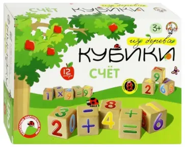 Кубики деревянные "Счет" (01715) обложка книги