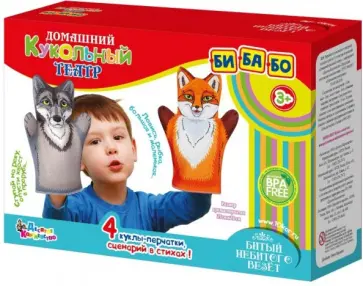 Домашний кукольный театр "Битый небитого везет" (03644) обложка книги