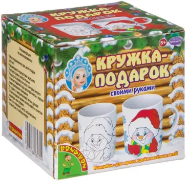 Набор "Кружка-подарок. СНЕГОВИК" (ВВ3223) обложка книги