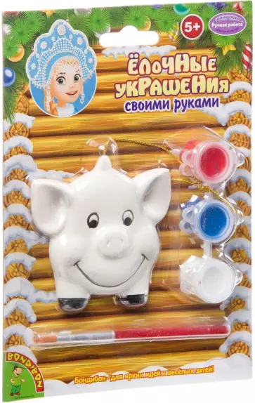 Набор для творчества "Свинья. Ёлочные украшения" (ВВ3222) обложка книги