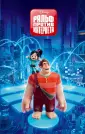 Disney. Ральф против Интернета. Книги по фильму