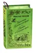 Миниатюра 2