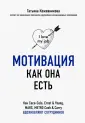 Кожевникова Татьяна Юрьевна