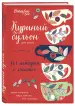 Миниатюра 2