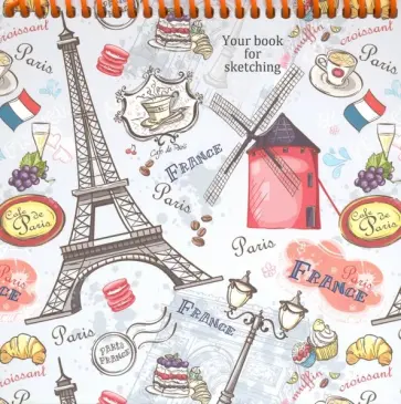 Скетчбук 40 листов, 165*165 мм, гребень, ФРАНЦУЗСКИЙ СТИЛЬ (С40-1723) обложка книги