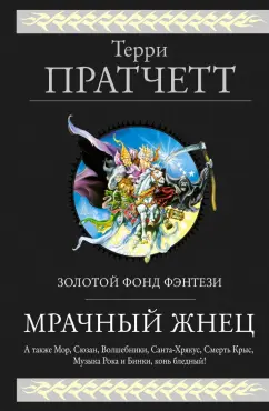 Жена большой член любовника в номере - порно рассказы и секс истории для взрослых бесплатно |