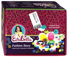 Набор бусинок для создания украшения в яйце, ассорти (68547) Набор бусинок для создания украшения в яйце, ассорти (68547) обложка книги