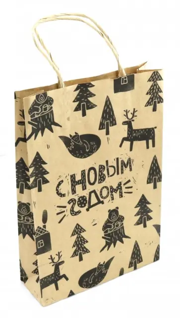 Пакет из крафт-бумаги (25,5х32х7) "Лес 2" (1086677) Пакет из крафт-бумаги (25,5х32х7) "Лес 2" (1086677) обложка книги