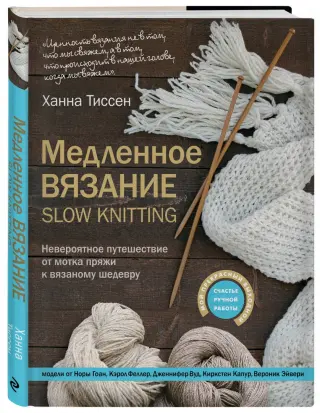 Лежа на спине, миссионерская поза: Порно студенток и молодых