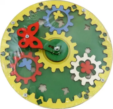 Игрушка развивающая Полянка Игрушка развивающая Полянка обложка книги