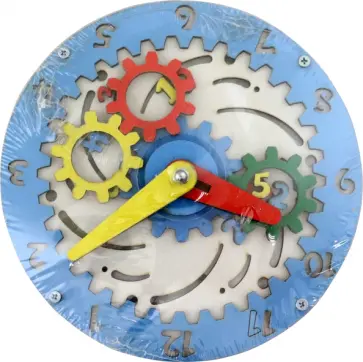 Развивающая игрушка "Чудо-Часики" (0045) Развивающая игрушка "Чудо-Часики" (0045) обложка книги