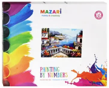 Картина по номерам "У МОРЯ/ ЖИЗНЬ ГОРОДА" 40х50 см (M-10102) обложка книги