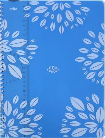 Тетрадь 96 листов, А4 "ECO BOOK" голубая (84001) Тетрадь 96 листов, А4 "ECO BOOK" голубая (84001) обложка книги