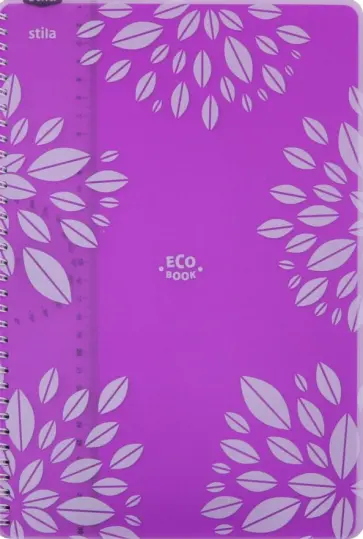Тетрадь 96 листов, А4 "ECO BOOK" фиолетовая (84004) Тетрадь 96 листов, А4 "ECO BOOK" фиолетовая (84004) обложка книги