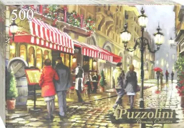 Puzzle-500 "Ричард Макнейл. Вечерний променад" (ALPZ500-7693) обложка книги