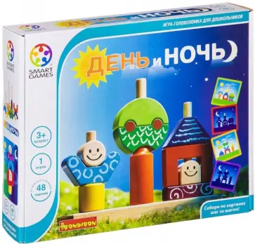 Игра логическая "День и Ночь" (SG 033 RU/ВВ1058) обложка книги