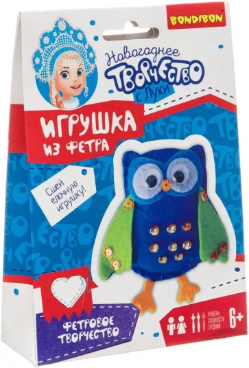 Набор "Ёлочные игрушки из фетра. Сова" (ВВ3084) обложка книги