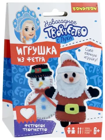 Набор Елочные игрушки "Снеговичок. Дед Мороз" (ВВ3090) обложка книги