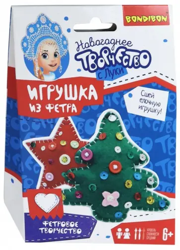 Набор Елочные игрушки "Звездочка. Елочка" (ВВ3091) обложка книги