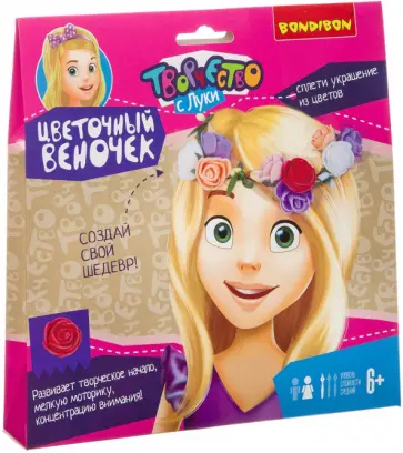 Набор для творчества "Цветочный веночек" (ВВ3224) обложка книги