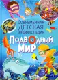 Родригес Кармен