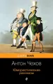 Миниатюра 1