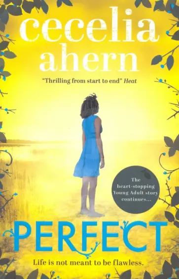 Cecelia Ahern - Perfect обложка книги