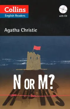 Agatha Christie - N or M? +CD обложка книги