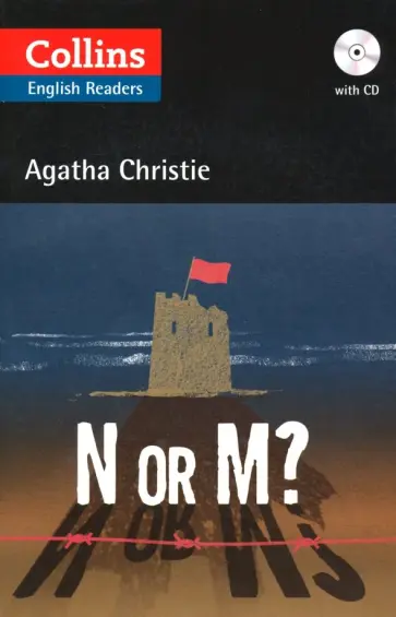 Agatha Christie - N or M? +CD Agatha Christie - N or M? +CD обложка книги