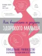 Хупер Клемми
