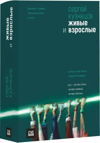 Как сделать украшение своими руками. Виды и способы.