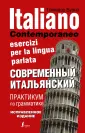 Илларионова Александра Львовна