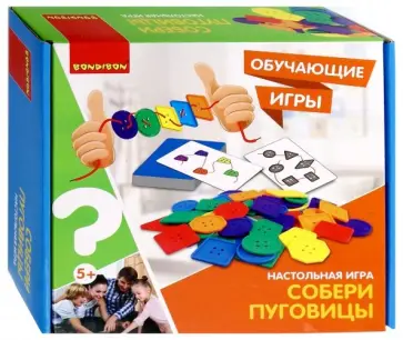 Обучающая настольная игра "Собери пуговицы" (ВВ3158) обложка книги