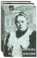 Миниатюра 1